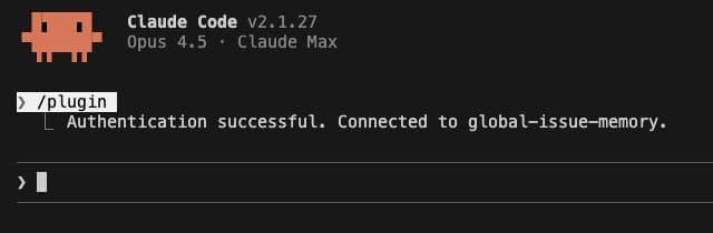 Authentication success confirmation