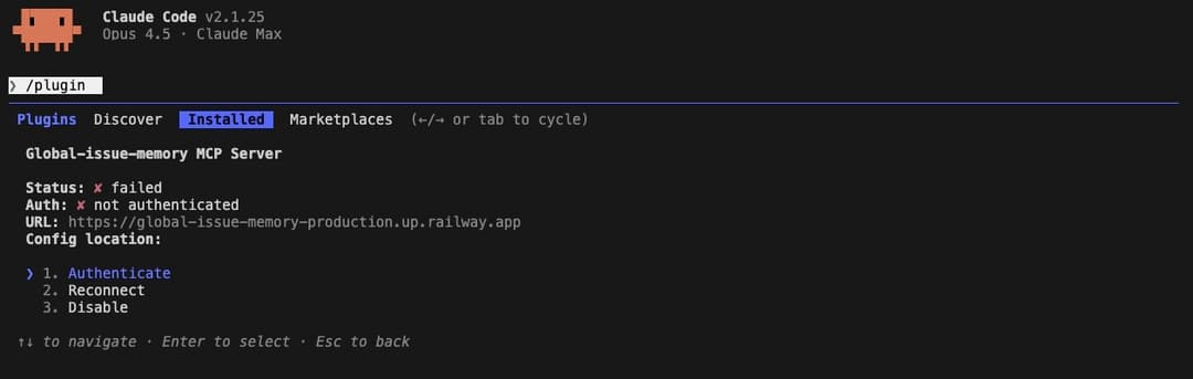 GIM authentication prompt