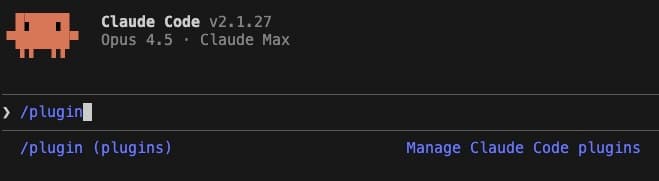 Finding the GIM plugin in Claude Code